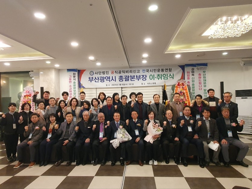 d5ace626300af5a5115d165711a6913e_1785230618_0155.jpg